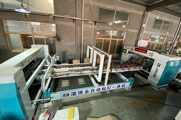 http://www.cdoss.cn/data/images/case/20211217101843_385.png